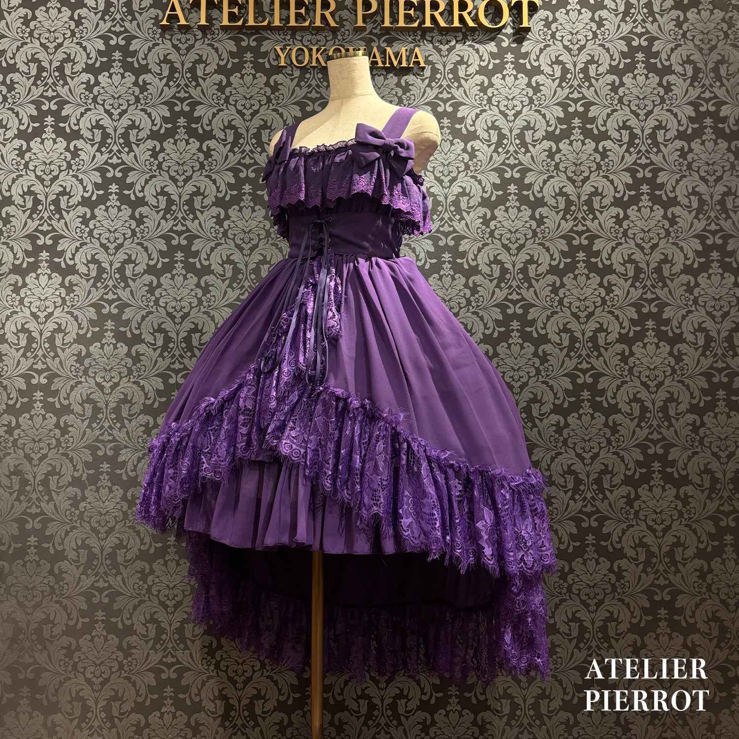【ATELIER PIERROT】　★ご予約受付中★ Cathedral Veil  Jumper Skirt 　ホワイト/ボルドー/パープル/ネイビー/ブラック　プラスサイズ
