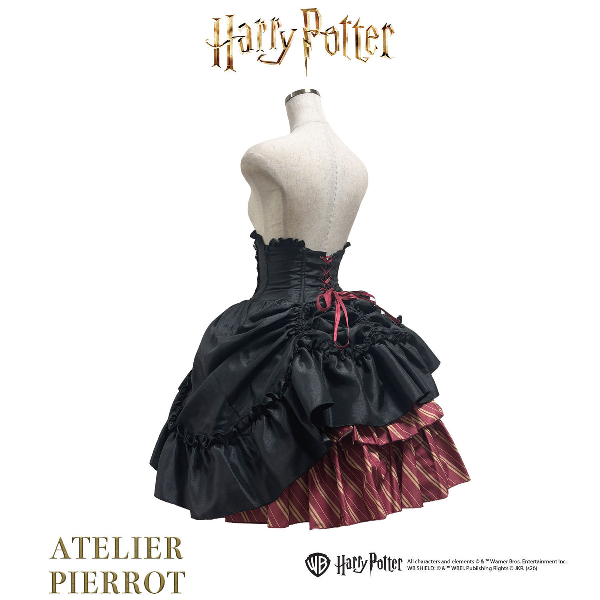 【ATELIER PIERROT] 해리포터/버슬 코르셋 스커트 그리핀도르/슬리데린/후플푸프/래번클로