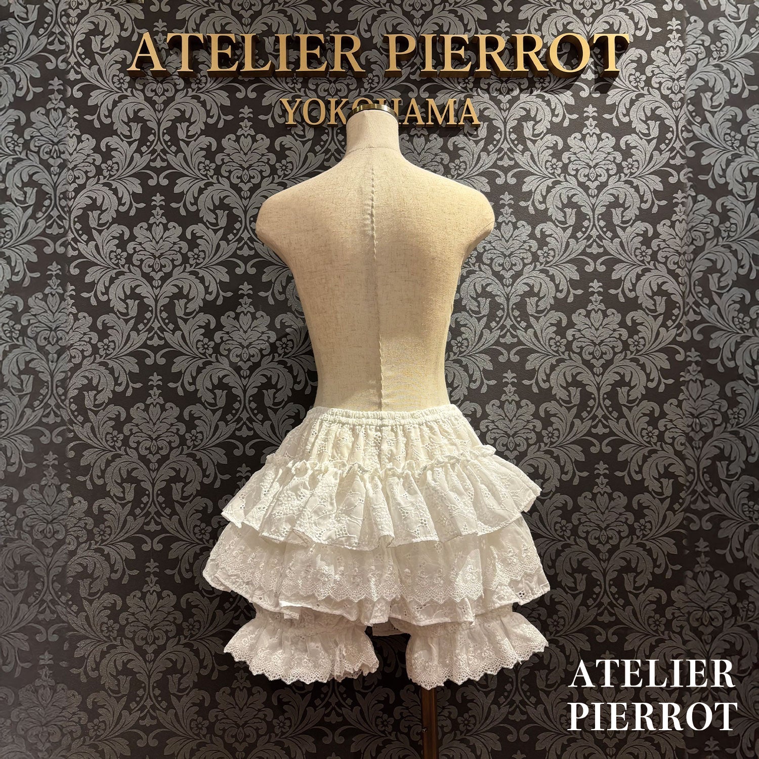 【ATELIER PIERROT] Sanctuaire Spitzenschubladen Weiß/Bordeaux/Schwarz