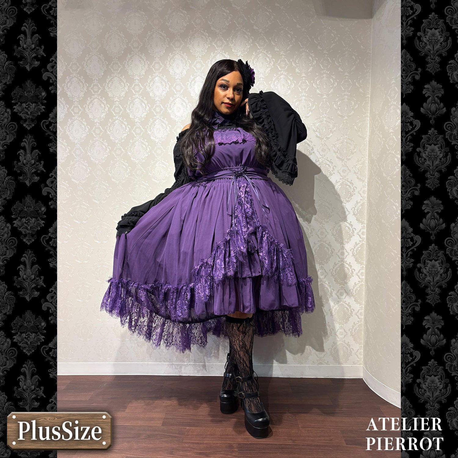 【ATELIER PIERROT】　★ご予約受付中★ Cathedral Veil  Jumper Skirt 　ホワイト/ボルドー/パープル/ネイビー/ブラック　プラスサイズ