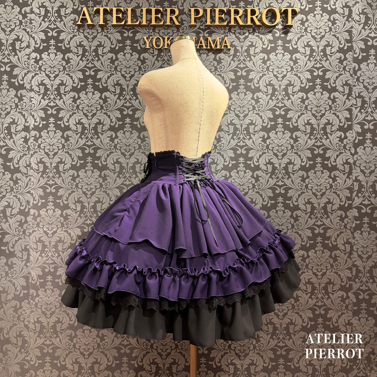 【ATELIER PIERROT】　★ご予約受付中★ Eternal Doll Corset Skirt　ホワイト/ピンク/ボルドー/パープル/ネイビー/ブラック