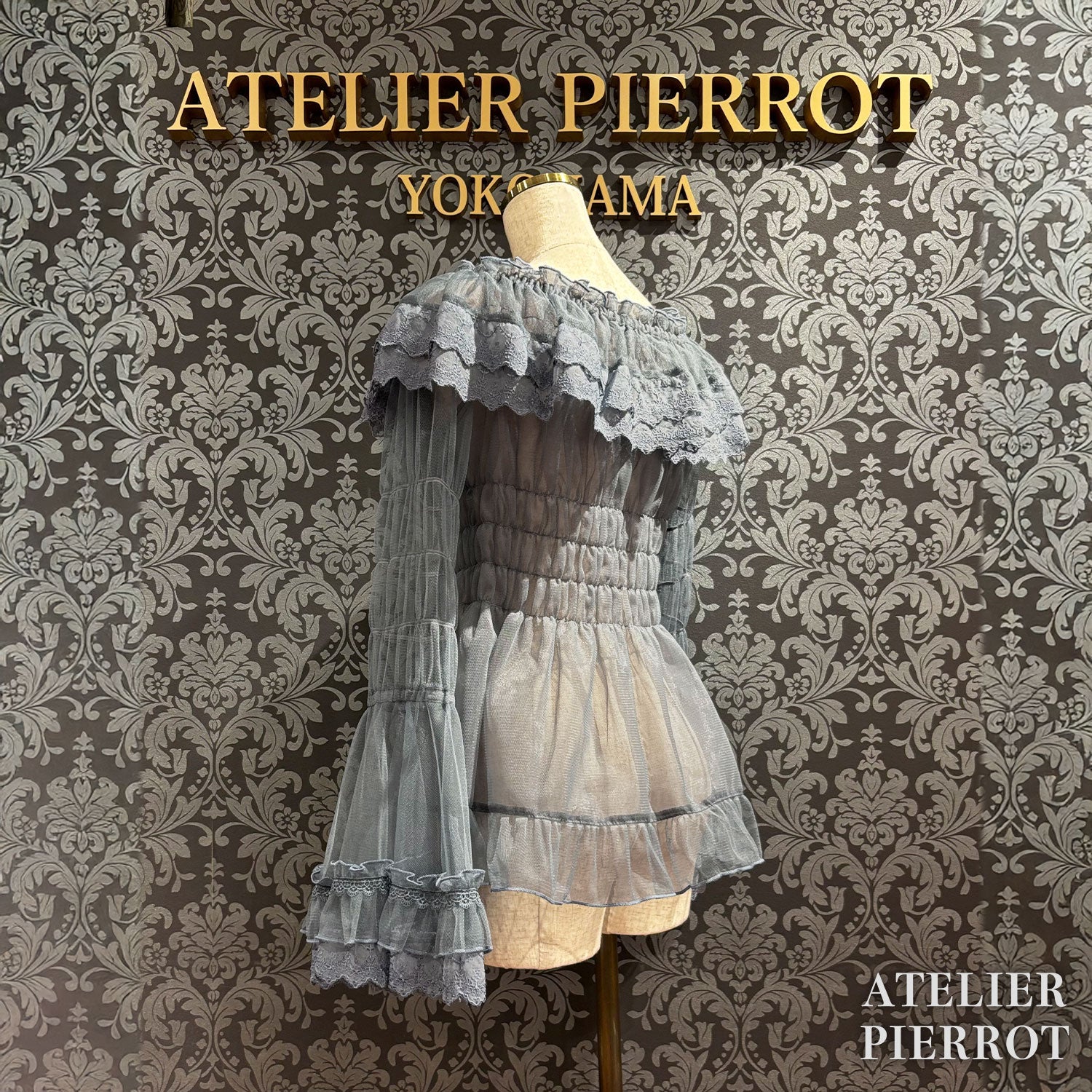 【ATELIER PIERROT】　Sheer Off-Shoulder Shirring Blouse　ホワイト/ピンク/グレー/ボルドー/パープル/ブラック