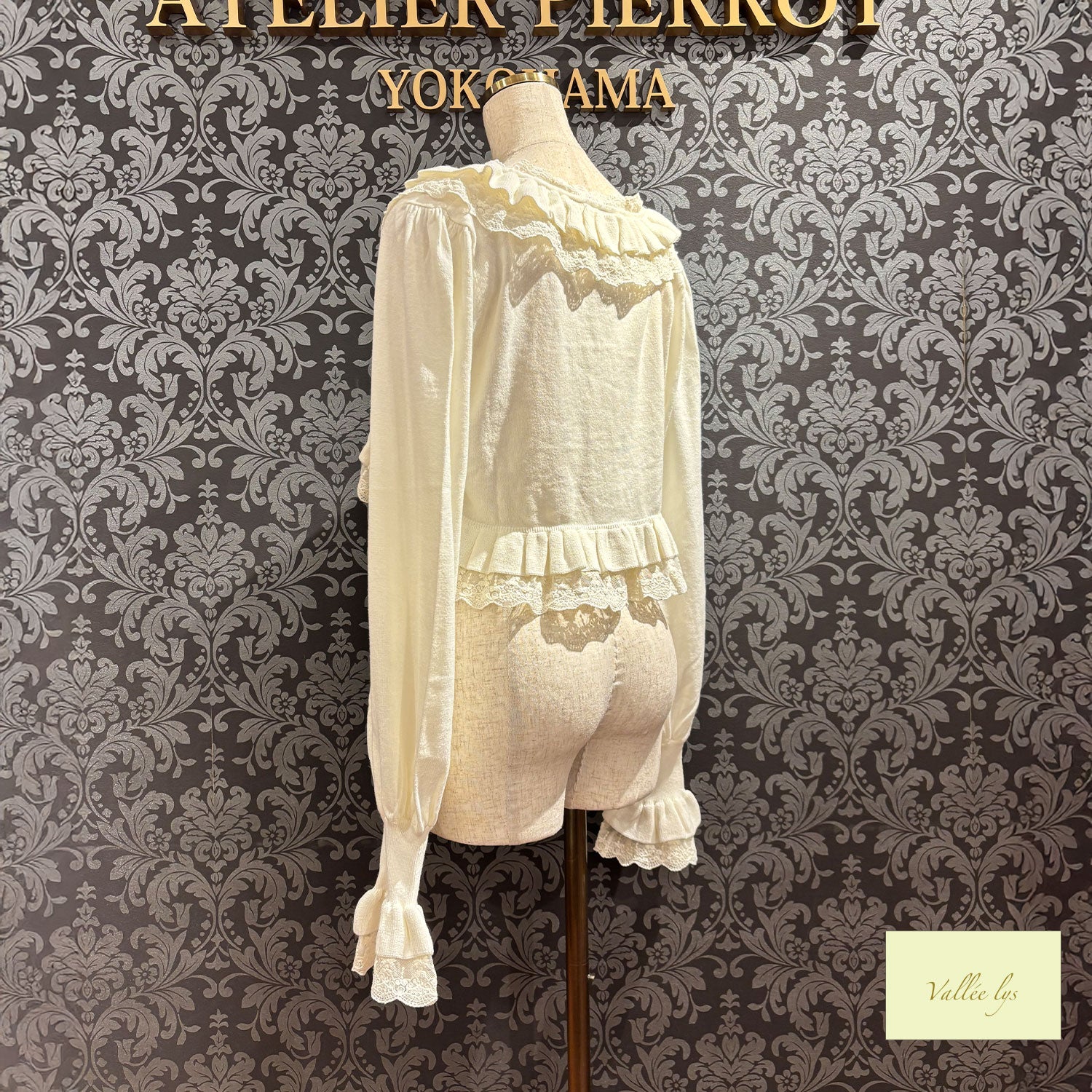 【Vallée lys】ヴァレリス　Pale Sonata Cardigan 　アイボリー/ラベンダー/ブラック