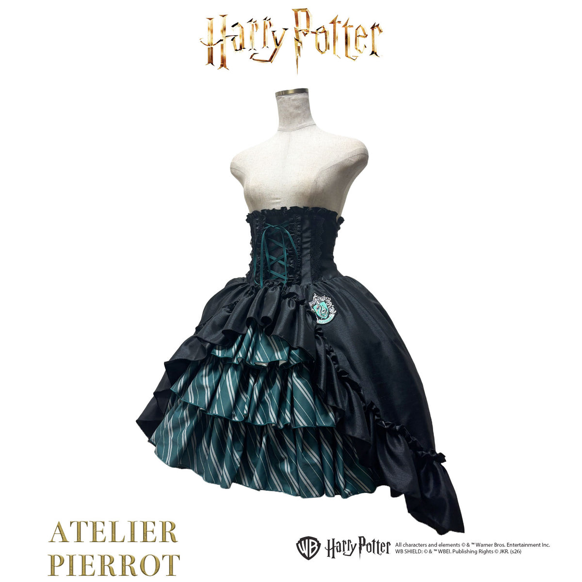【ATELIER PIERROT] 해리포터/버슬 코르셋 스커트 그리핀도르/슬리데린/후플푸프/래번클로