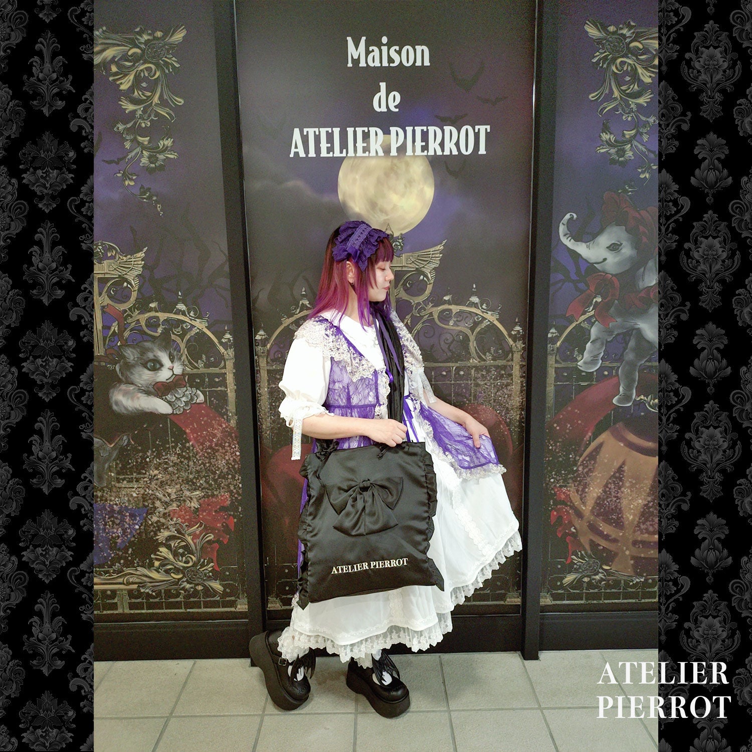 【ATELIER PIERROT】 Bordeaux/Black