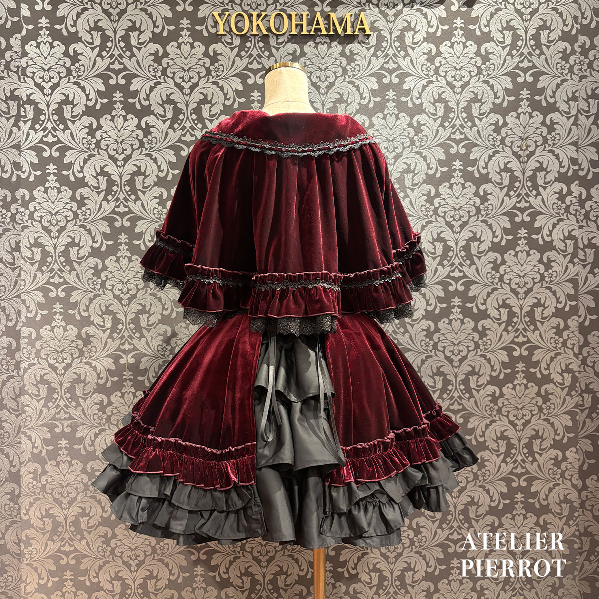【ATELIER PIERROT】　★ご予約受付中★ Adenophora Lace-Up Skirt  　ボルドー/新色パープル/ネイビー/ブラック　