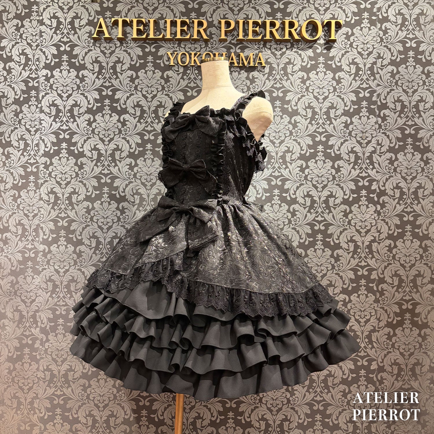【ATELIER PIERROT】　★Jetzt Reservierungen entgegennehmen★Royaler Pulloverrock mit RüschenbandWhite/Pink/Bordeaux/Black