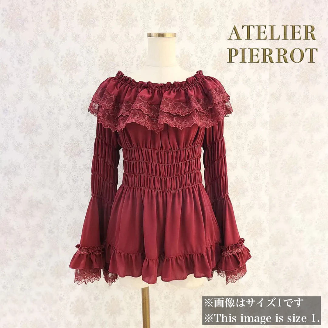 【ATELIER PIERROT] Plus Size 10 % Rabatt & 2Buy 10 % Rabatt!