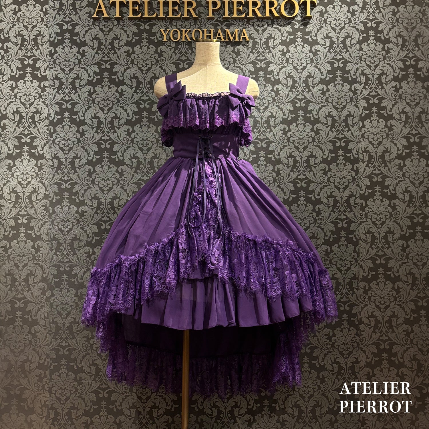 【ATELIER PIERROT】　★ご予約受付中★ Cathedral Veil  Jumper Skirt 　ホワイト/ボルドー/パープル/ネイビー/ブラック　プラスサイズ