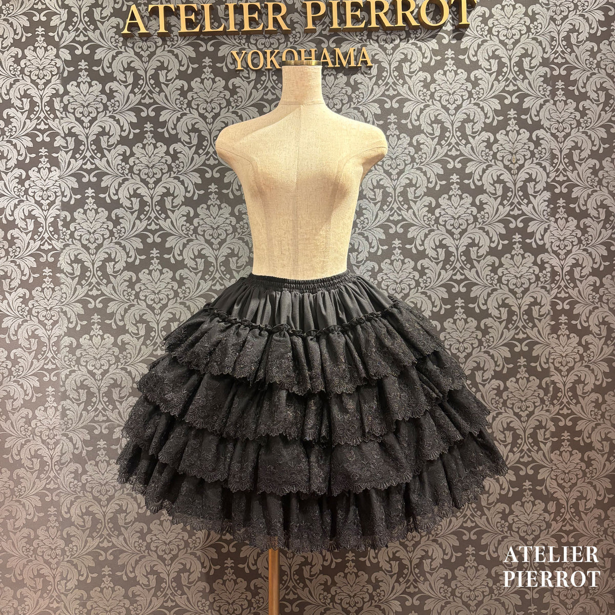 【ATELIER PIERROT】　★Now accepting reservations★ Camellia Lace Tiered SkirtWhite/Pink/Bordeaux/Purple/Navy/Black