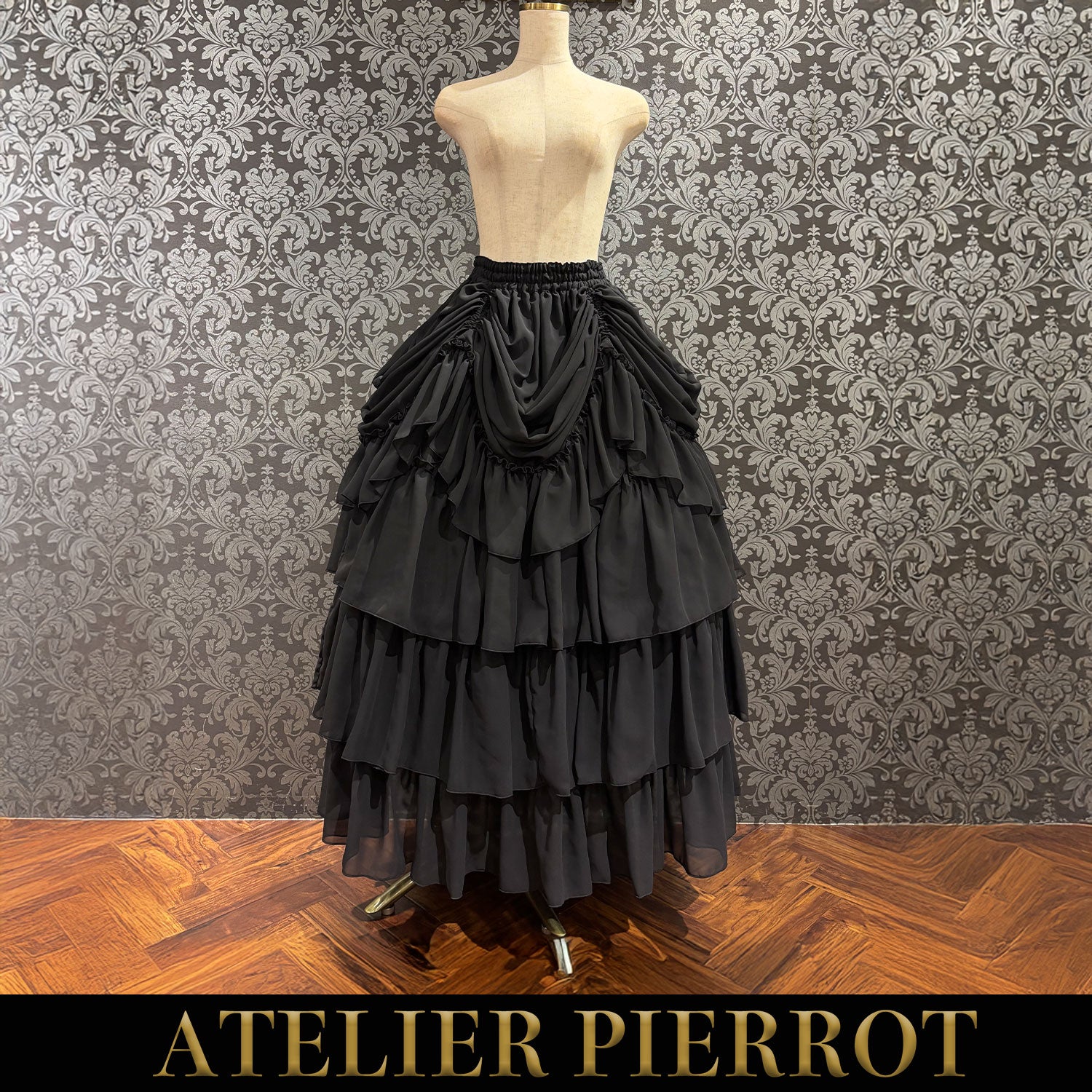 【ATELIER PIERROT] Bustle long skirtBlack