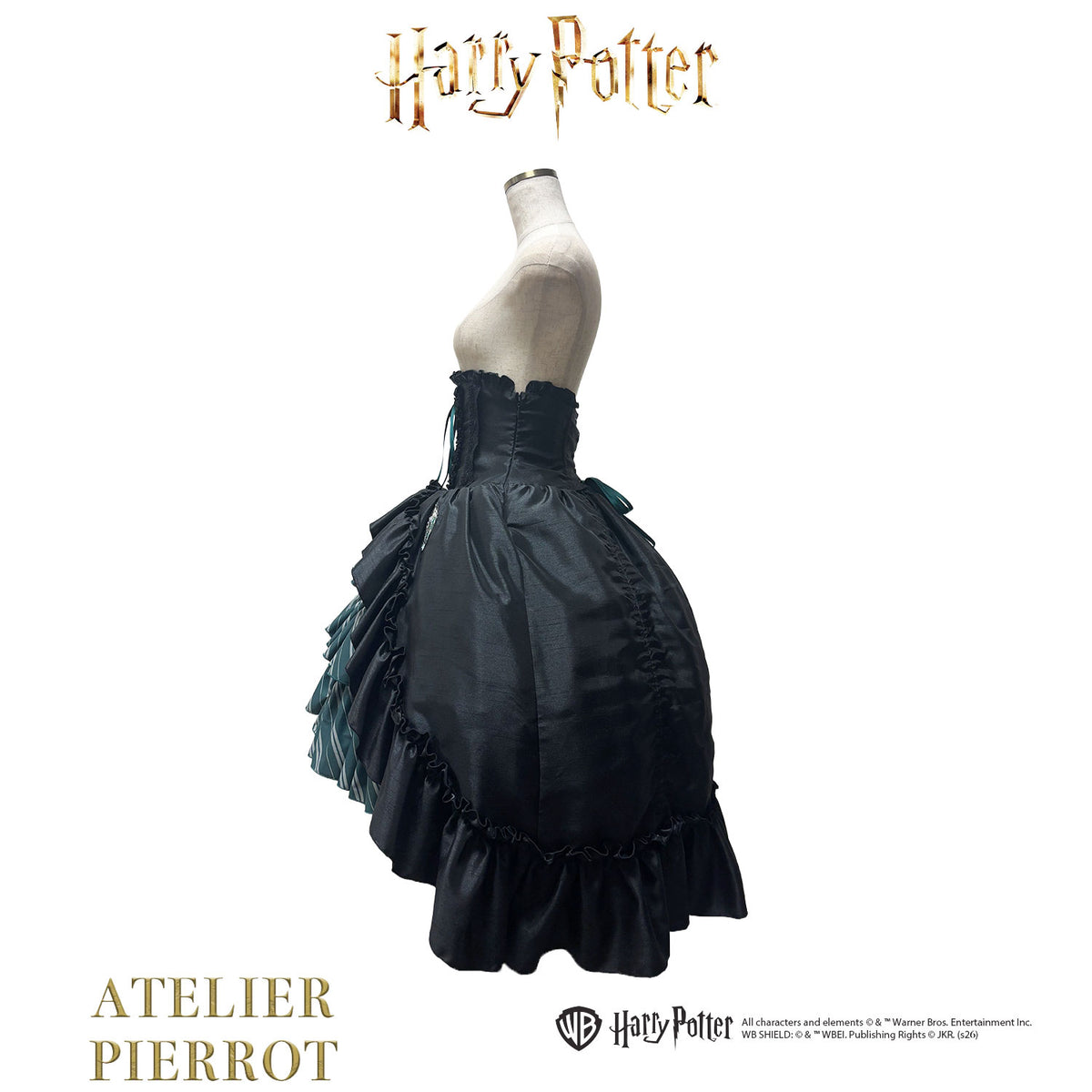 【ATELIER PIERROT] 해리포터/버슬 코르셋 스커트 그리핀도르/슬리데린/후플푸프/래번클로