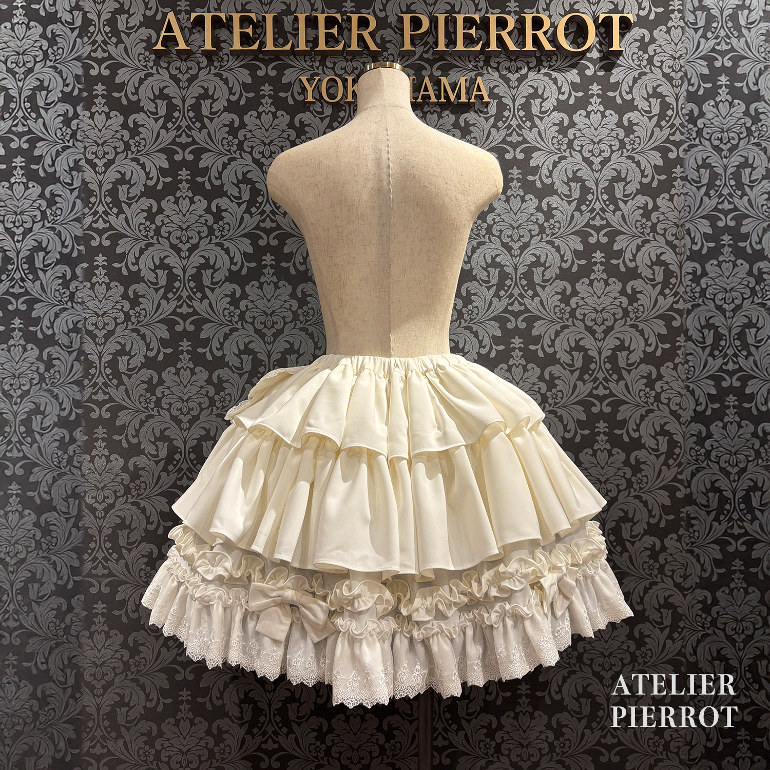 【ATELIER PIERROT】　Melty Ribbon Tier Skirt　ホワイト/ボルドー/ブラック　