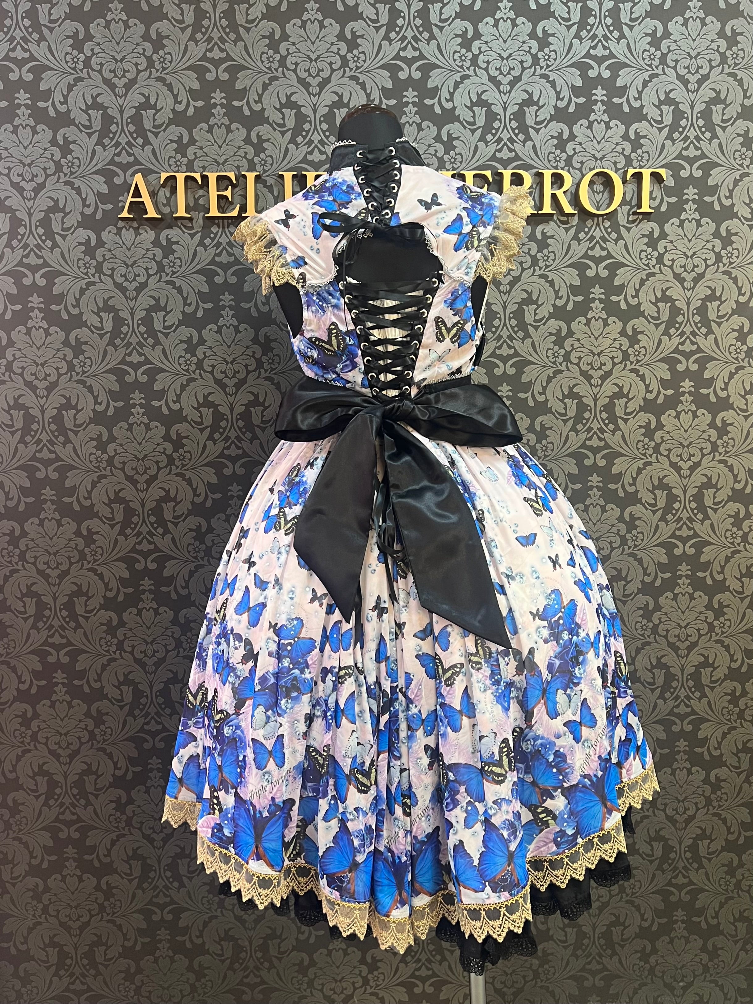 [Triple Fortune] Cheongsam-Kleid mit Schmetterlingsmuster von Triple Fortune (weiß)