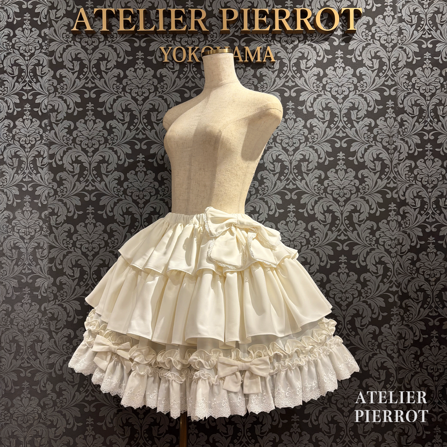 【ATELIER PIERROT】　Melty Ribbon Tier Skirt　ホワイト/ボルドー/ブラック　
