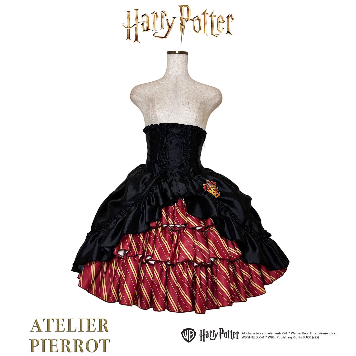 【ATELIER PIERROT】　Harry Potter ハリーポッター/バッスルコルセットスカート　グリフィンドール/スリザリン/ハッフルパフ/レイブンクロー