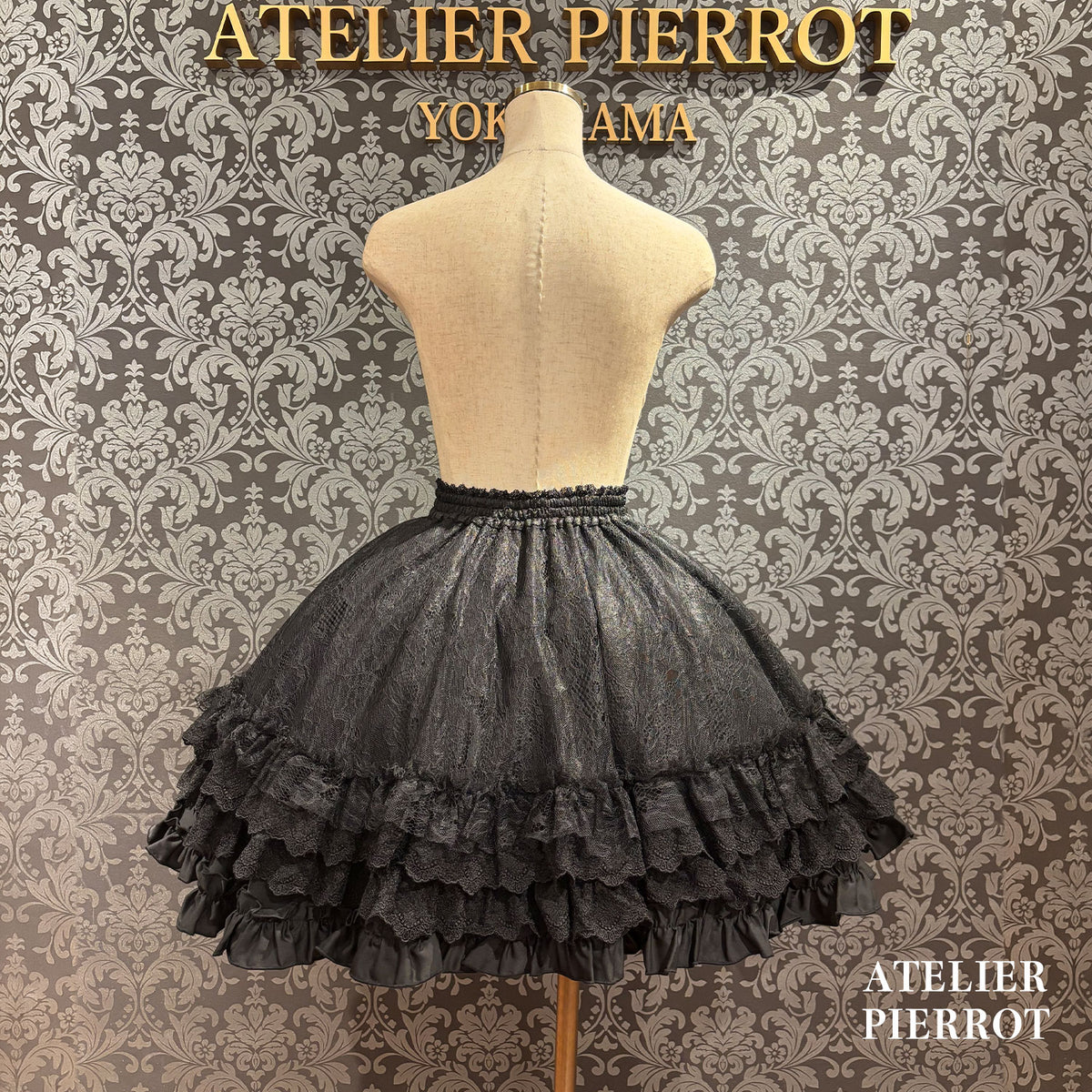 【ATELIER PIERROT】　★现已接受预订★ Lacrimosa 系带裙White/Bordeaux/Purple/Navy/Black