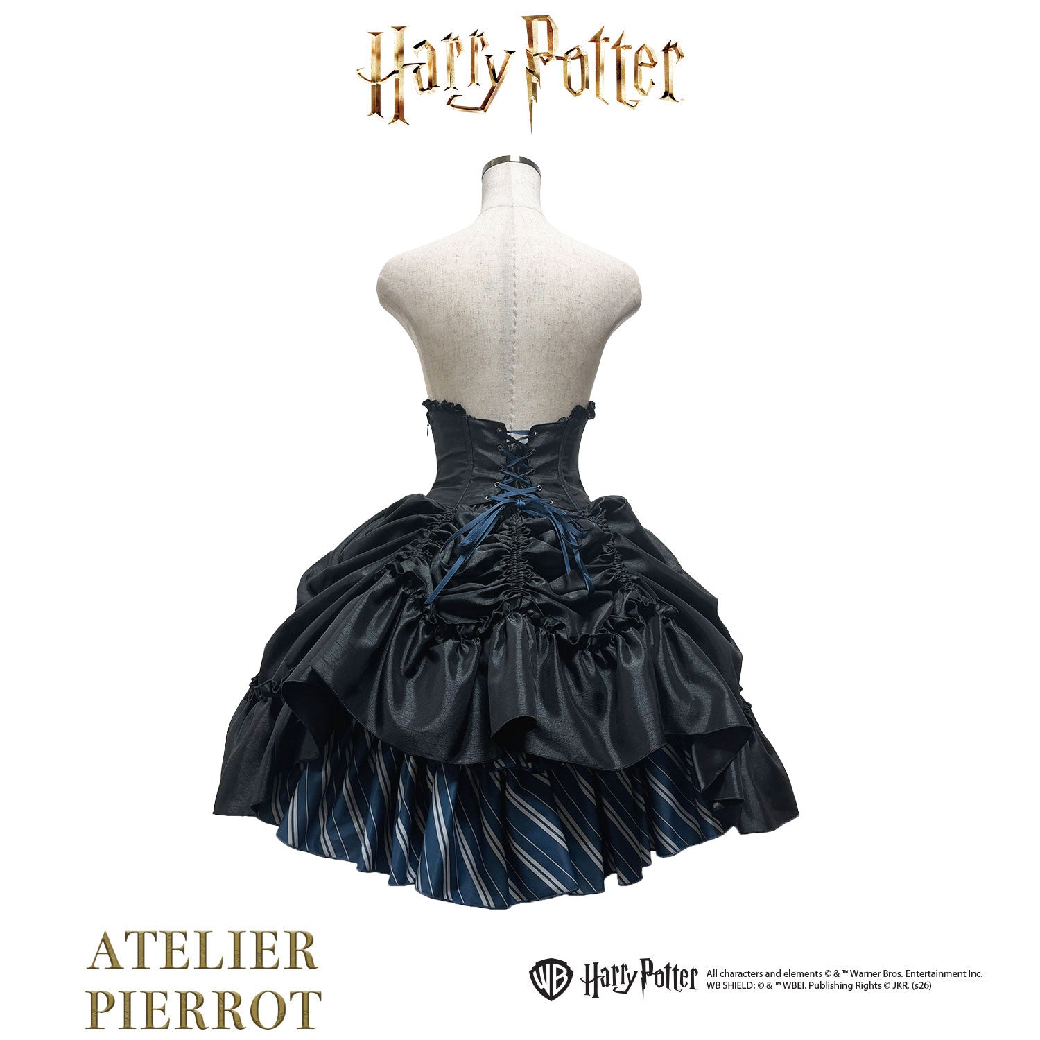 【ATELIER PIERROT] 해리포터/버슬 코르셋 스커트 그리핀도르/슬리데린/후플푸프/래번클로