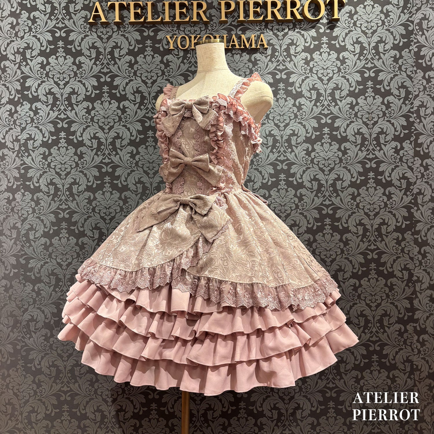【ATELIER PIERROT】　★Jetzt Reservierungen entgegennehmen★Royaler Pulloverrock mit RüschenbandWhite/Pink/Bordeaux/Black