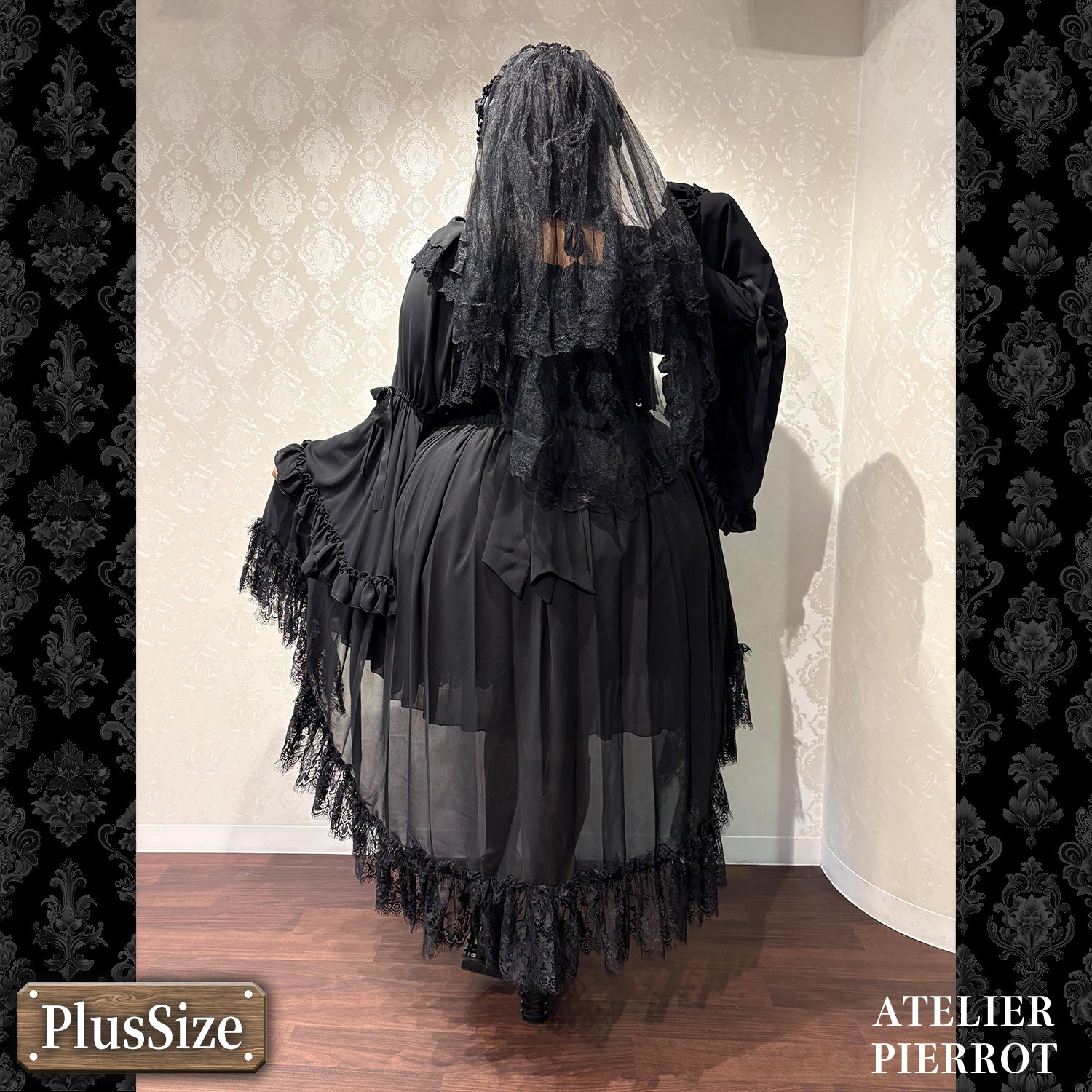 【ATELIER PIERROT】　★ご予約受付中★ Cathedral Veil  Jumper Skirt 　ホワイト/ボルドー/パープル/ネイビー/ブラック　プラスサイズ