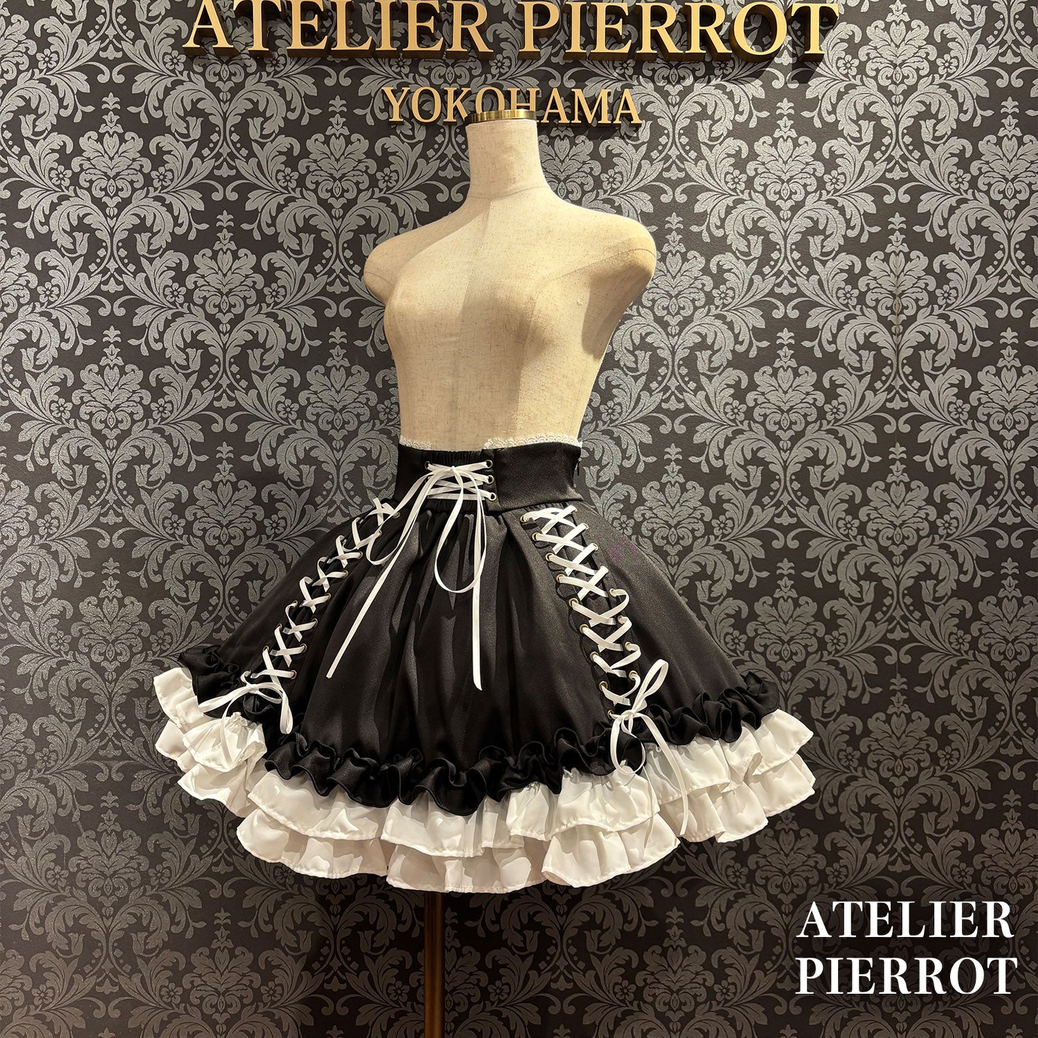 【ATELIER PIERROT] Adenophora Lace-Up SkirtWhite/Purple×Black/Black×White/Black