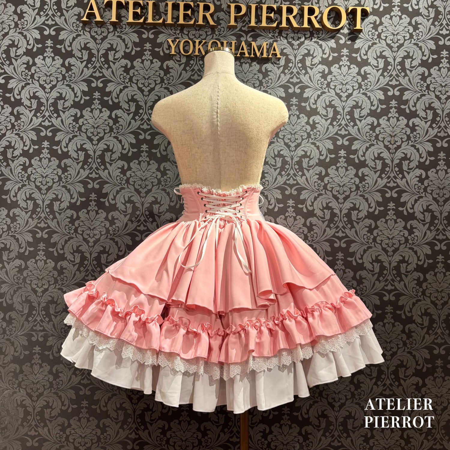 【ATELIER PIERROT】　★ご予約受付中★ Eternal Doll Corset Skirt　ホワイト/ピンク/ボルドー/パープル/ネイビー/ブラック