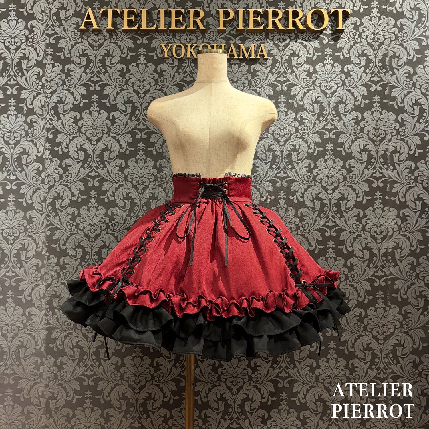 【ATELIER PIERROT] Jupe à lacets AdenophoraWhite/Nouvelle couleurBordeaux/Purple×Black/Nouvelle couleurNavy/Black×White/Black