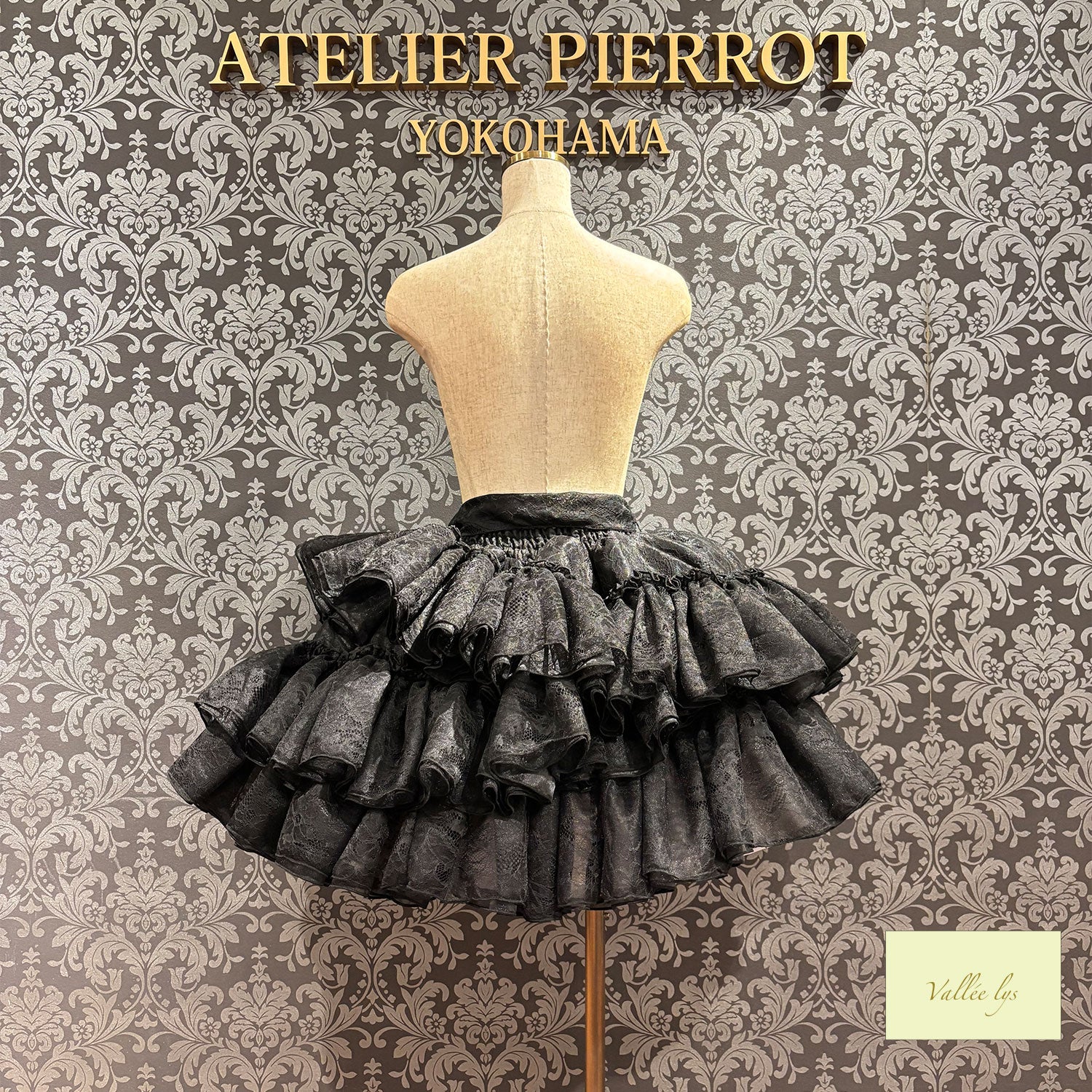 [Vallée lys] Valée Petale VoilerockWhite/Pink/Black