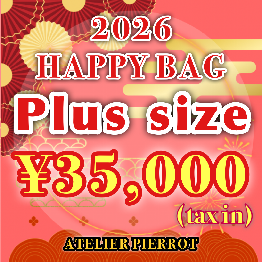 【ATELIER PIERROT]2026 BOLSA FELIZ Tallas Grandes★Hasta el 18 de enero (domingo)★