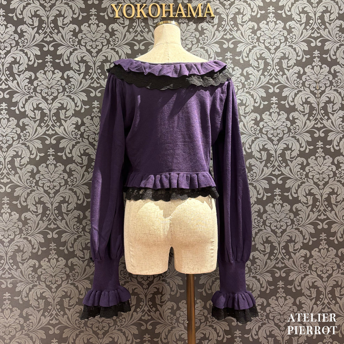 【ATELIER PIERROT】　★Ahora aceptando reservas★ Cárdigan Datura ValsWhite/Bordeaux/Purple/Black