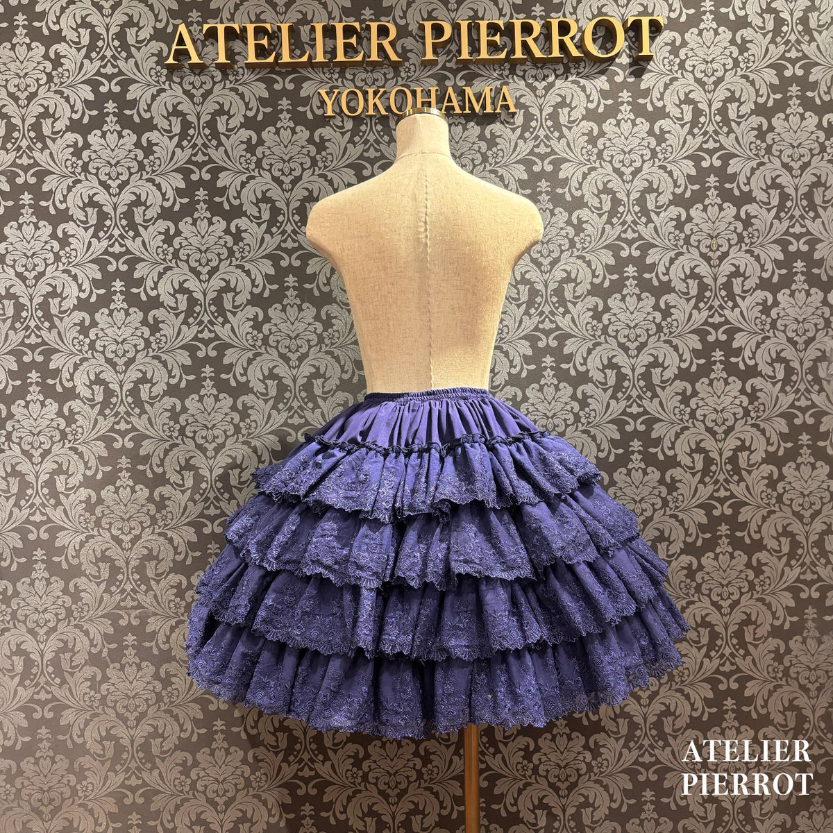 【ATELIER PIERROT】　★Now accepting reservations★ Camellia Lace Tiered SkirtWhite/Pink/Bordeaux/Purple/Navy/Black