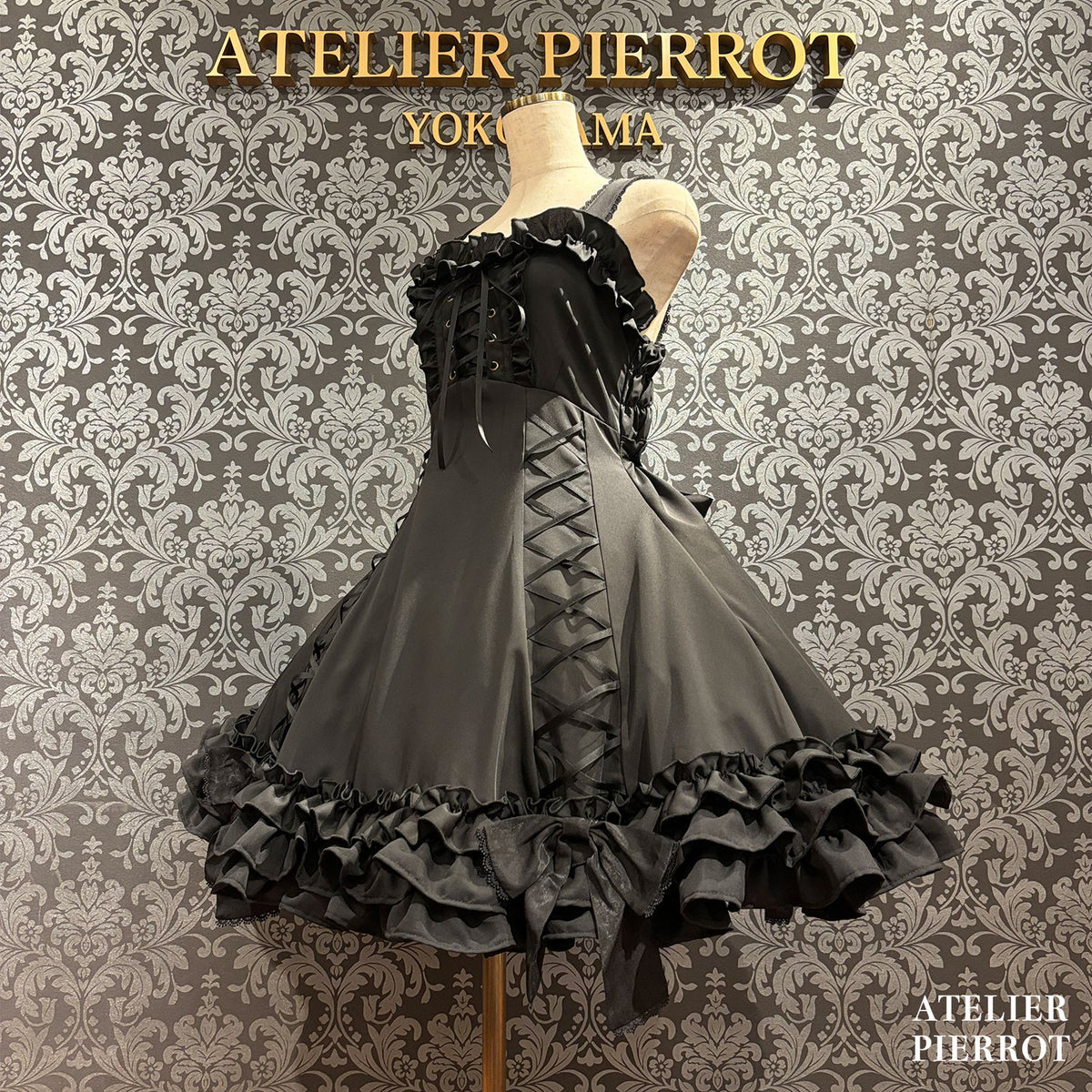 【ATELIER PIERROT】　★J'accepte maintenant les réservations★ AdenophoraJupe-pull babydollWhite/Bordeaux/Purple/Navy/Black