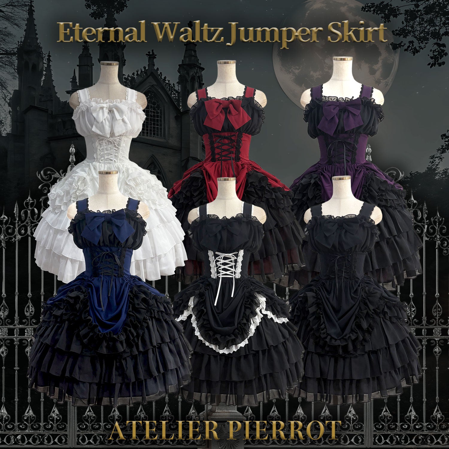 【ATELIER PIERROT】 Eternal Waltz Jumper Rock Weiß/Bordeaux/Lila/Marine/Schwarz x Weiß/Schwarz