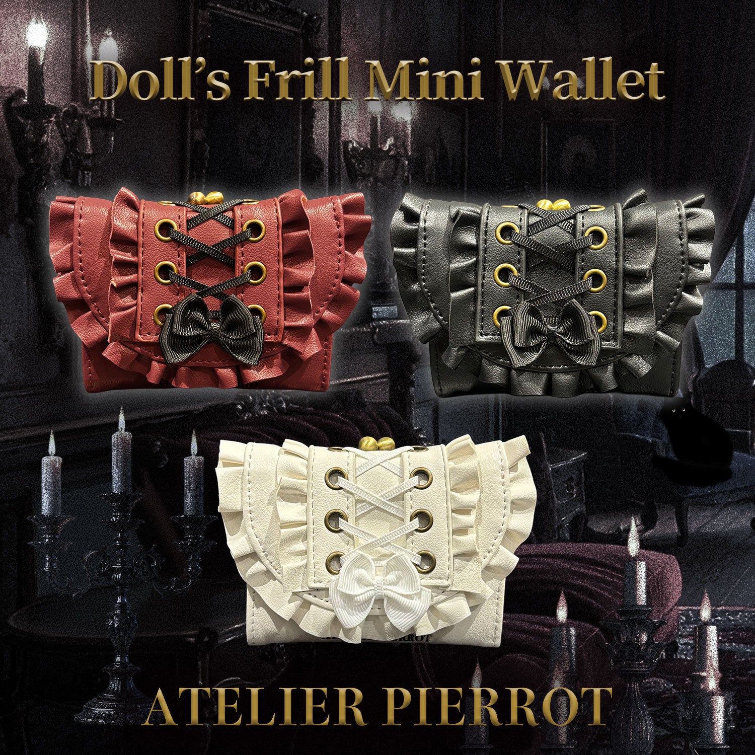 ATELIER PIERROT】 Doll's Frill Mini Wallet – Gothic Lolita Wallet