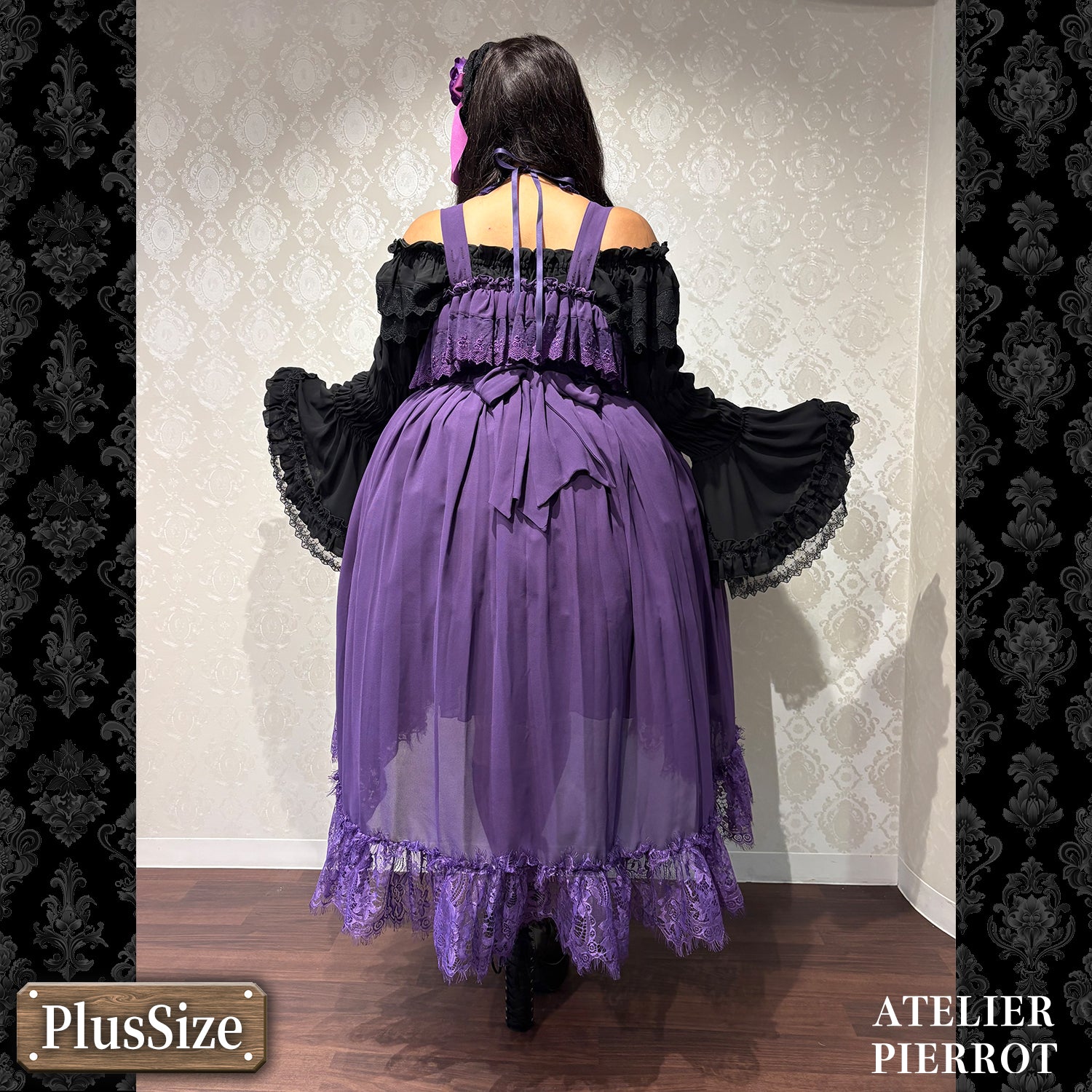 【ATELIER PIERROT】　★ご予約受付中★ Cathedral Veil  Jumper Skirt 　ホワイト/ボルドー/パープル/ネイビー/ブラック　プラスサイズ