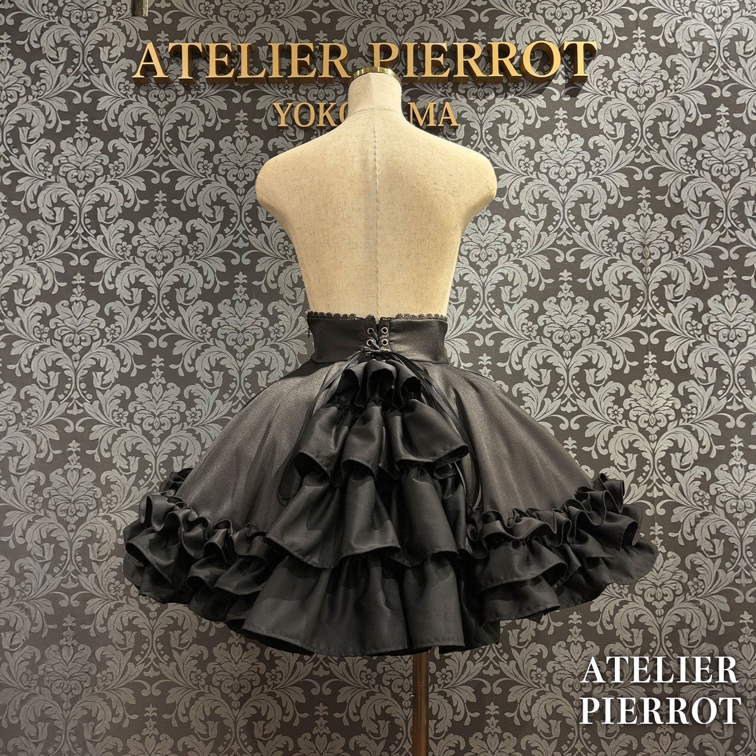 【ATELIER PIERROT] Adenophora Lace-Up SkirtWhite/Purple×Black/Black×White/Black