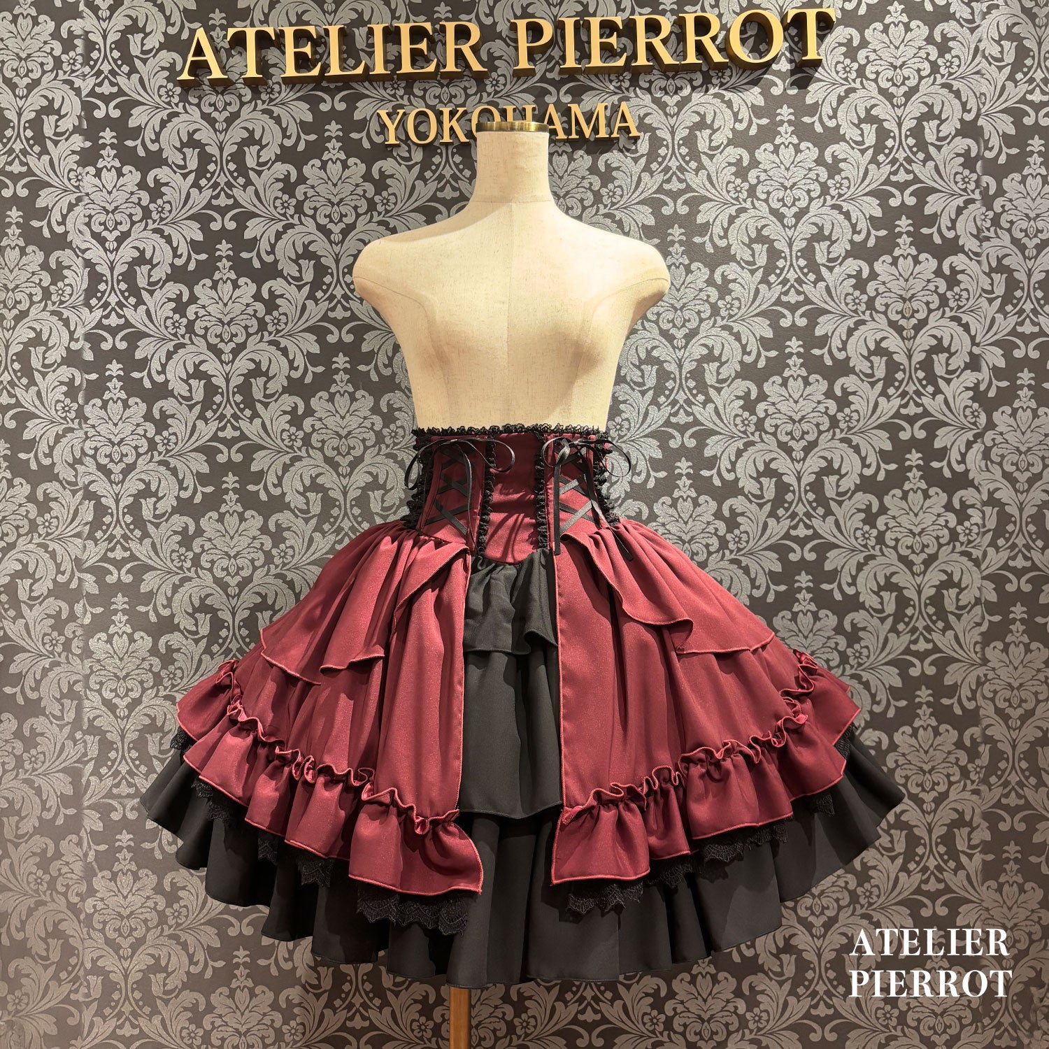 【ATELIER PIERROT】　★ご予約受付中★ Eternal Doll Corset Skirt　ホワイト/ピンク/ボルドー/パープル/ネイビー/ブラック