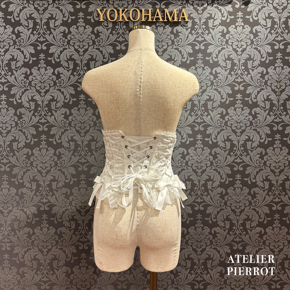 　【ATELIER PIERROT】　★現已接受預訂★ Chérie 荷葉邊緊身胸衣White/Bordeaux/Navy/Black