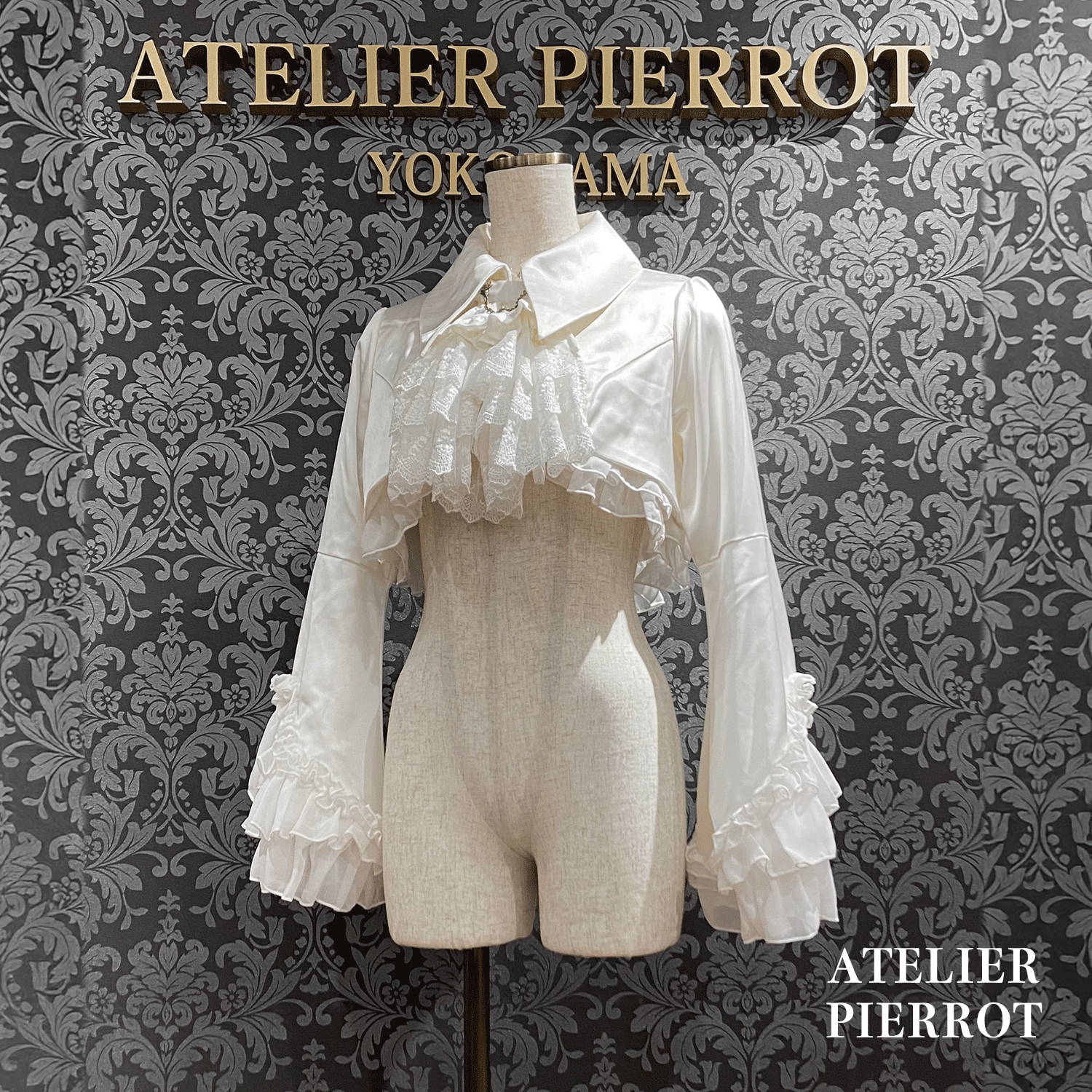 【ATELIER PIERROT】 Valkyrie Chaqueta de volante White/Burdeos/Navy/Negro x Blanco/Negro ★Lanzado a mediados a finales de agosto★