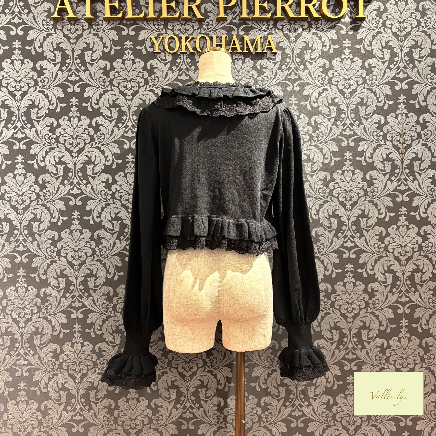 【Vallée lys】ヴァレリス　Pale Sonata Cardigan 　アイボリー/ラベンダー/ブラック