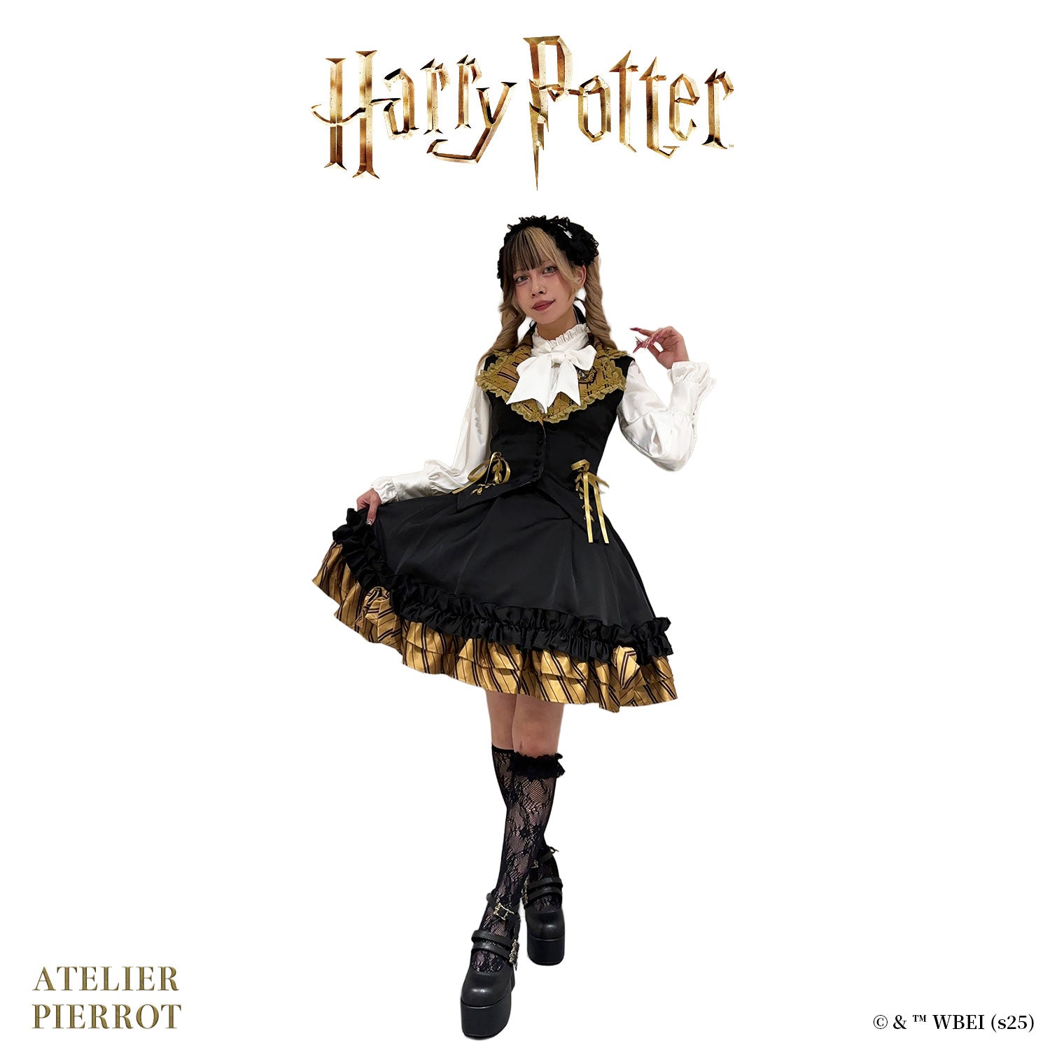 【ATELIER PIERROT】 Harry Potter /Bandrock★Von Anfang bis Mitte September entlassen★