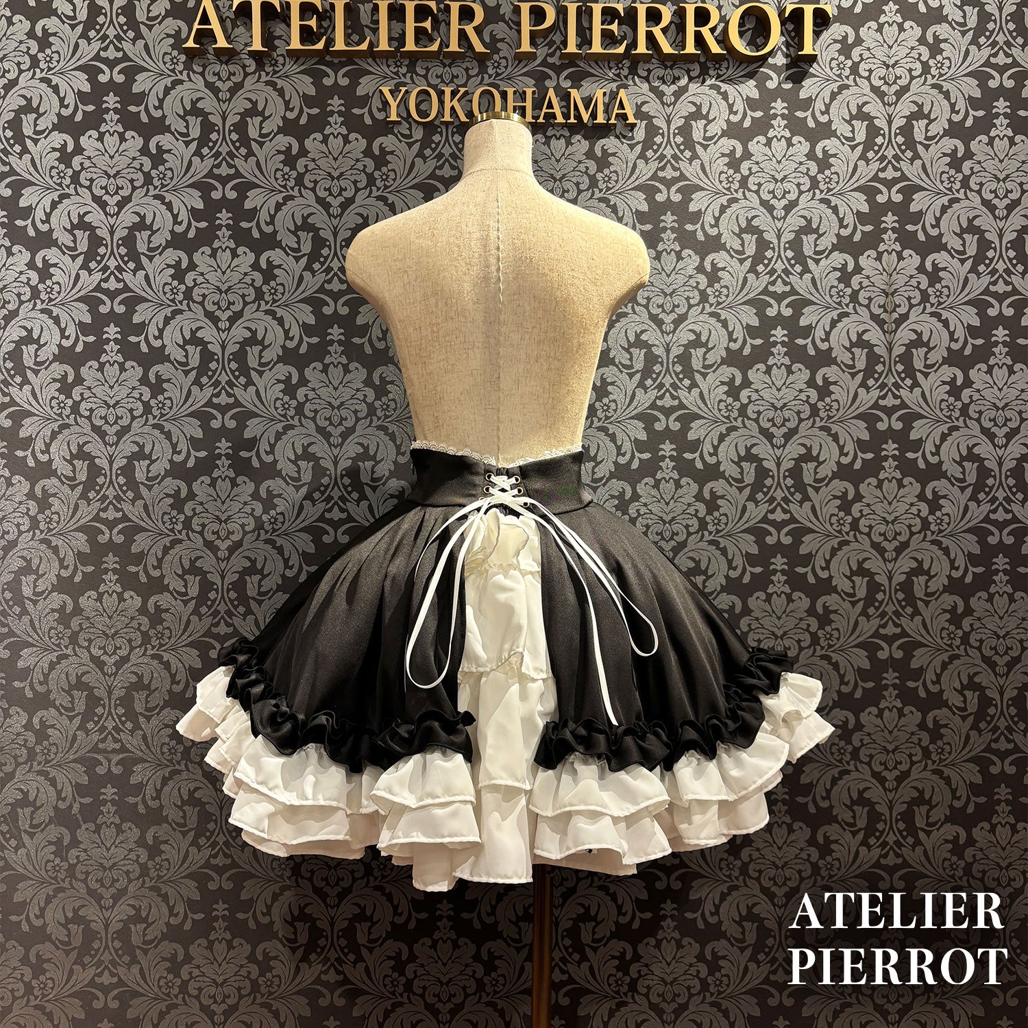 【ATELIER PIERROT] Adenophora Lace-Up SkirtWhite/Purple×Black/Black×White/Black