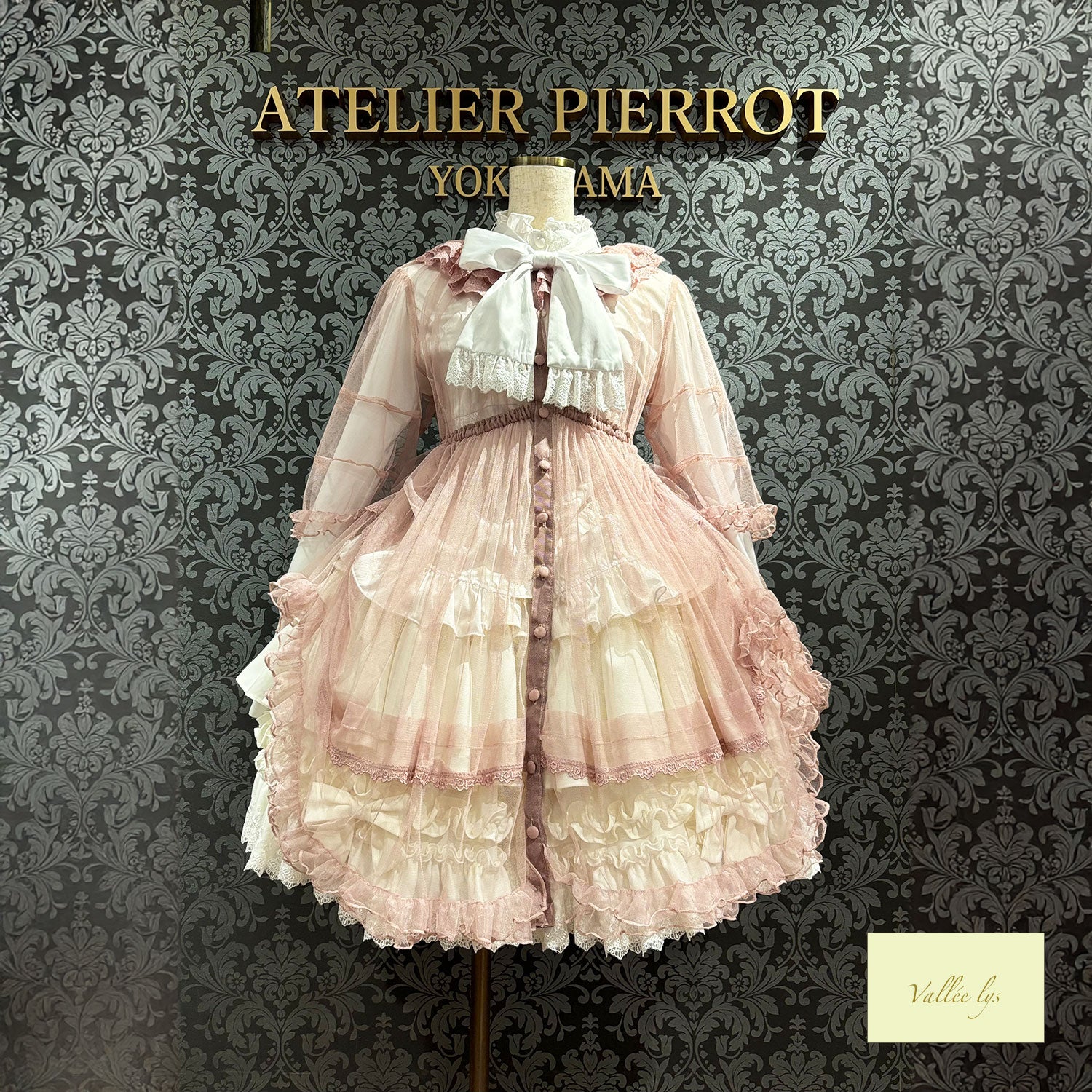 【Vallée lys】ヴァレリス　Nocturne Sheer Tulle Dress  　ホワイト/ピンク/グレー/ボルドー/パープル/ブラック　