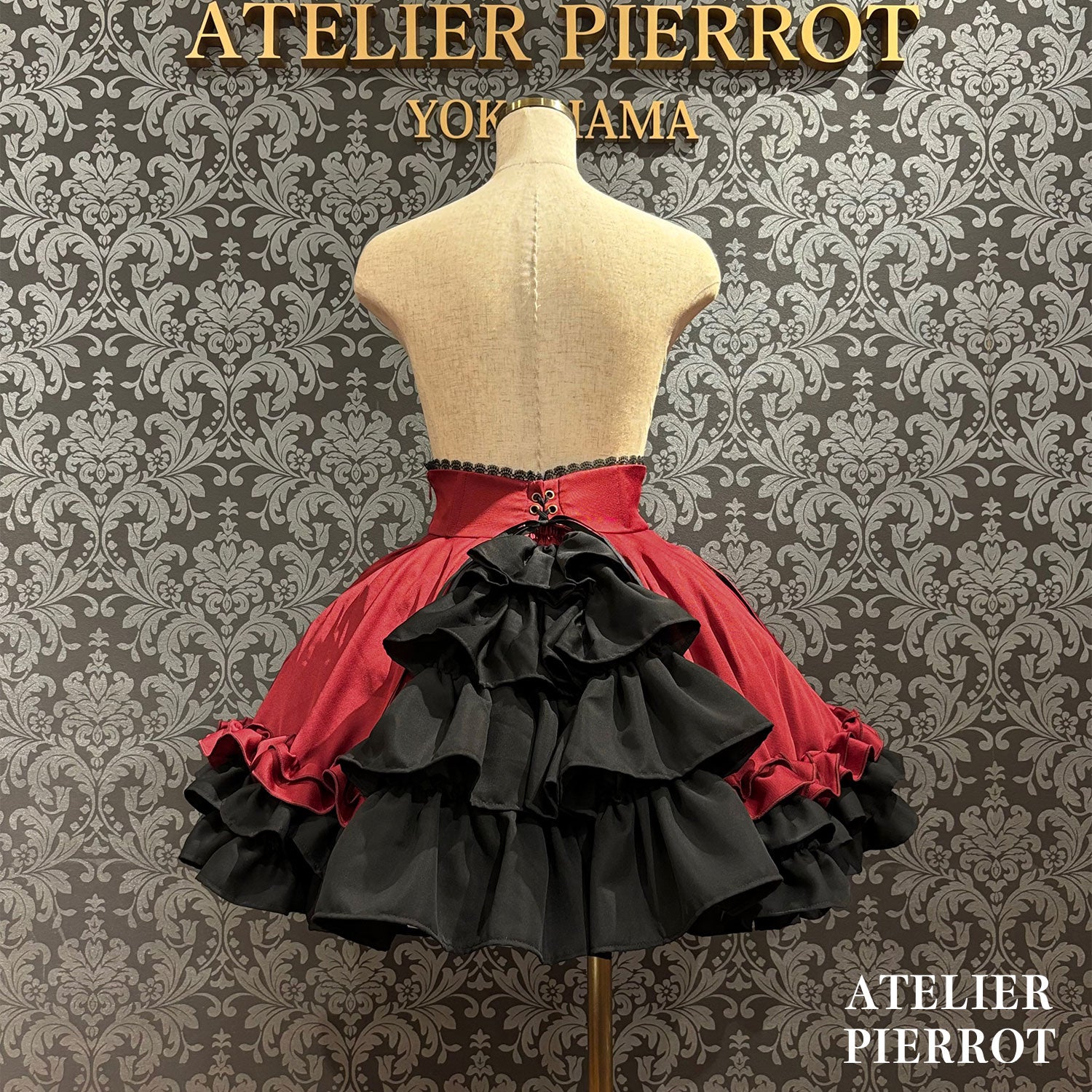【ATELIER PIERROT] Jupe à lacets AdenophoraWhite/Nouvelle couleurBordeaux/Purple×Black/Nouvelle couleurNavy/Black×White/Black