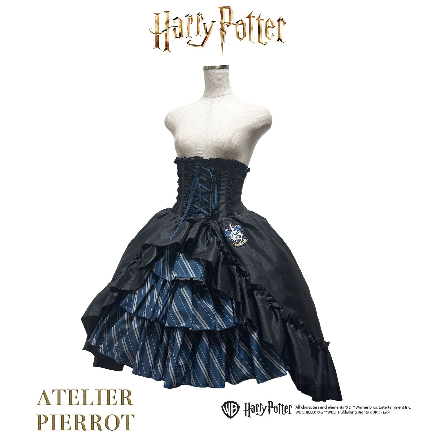 【ATELIER PIERROT] 해리포터/버슬 코르셋 스커트 그리핀도르/슬리데린/후플푸프/래번클로