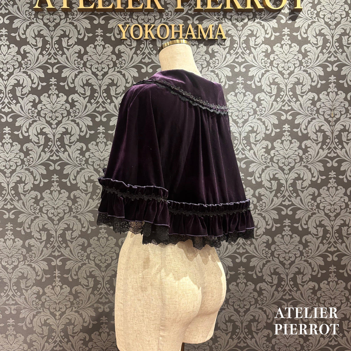 【ATELIER PIERROT】　★Ahora aceptamos reservas★ Capa de terciopelo AdenophoraBordeaux/Purple/Navy/Black