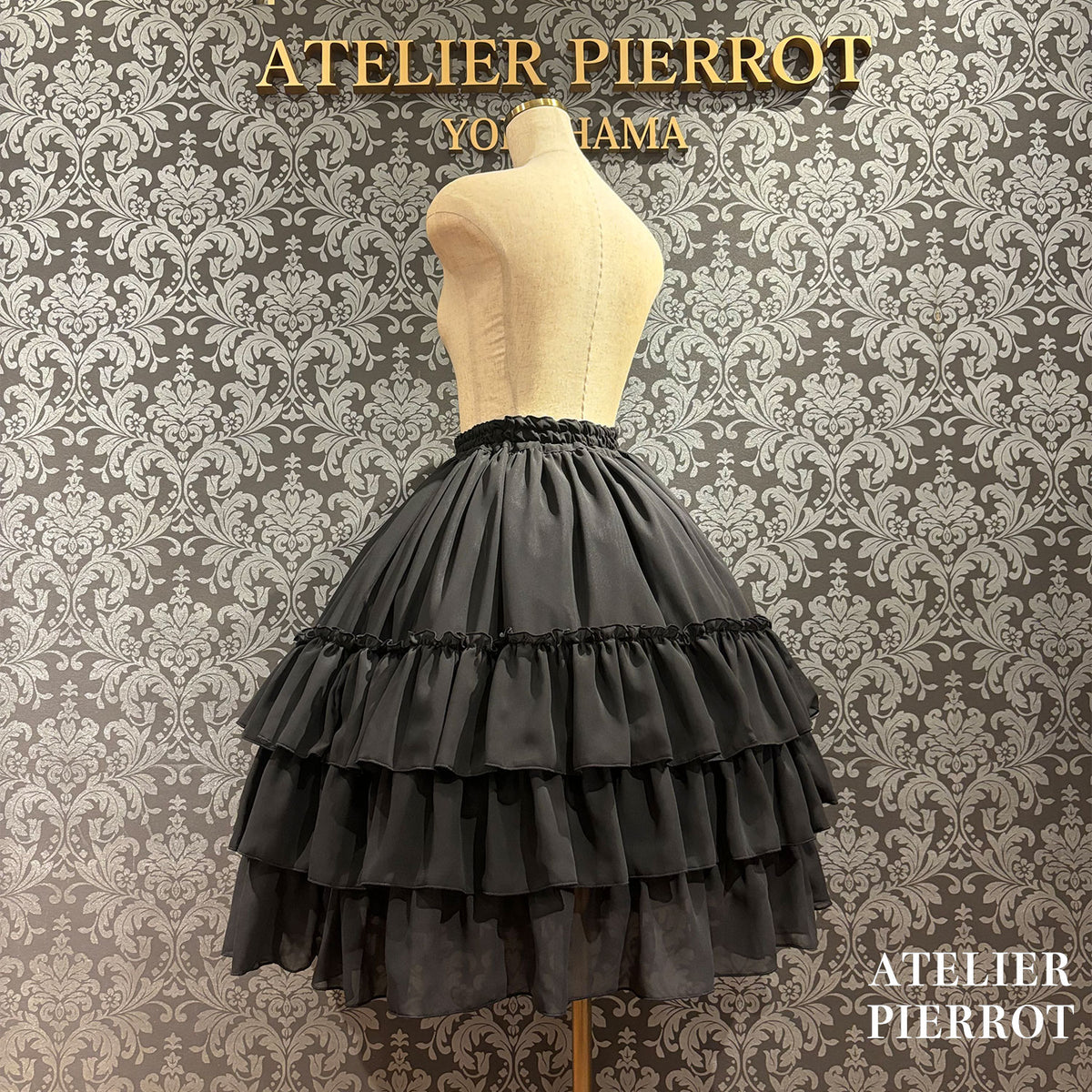 【ATELIER PIERROT】　 Amaryllis Petticoat　ブラック