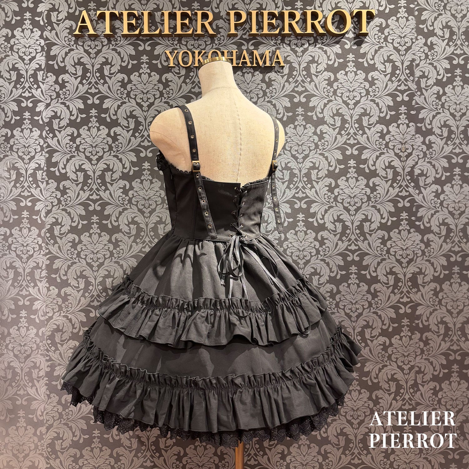 【ATELIER PIERROT】　★ご予約受付中★ Forbidden Prayer Jumper Skirt  ホワイト/ブラック