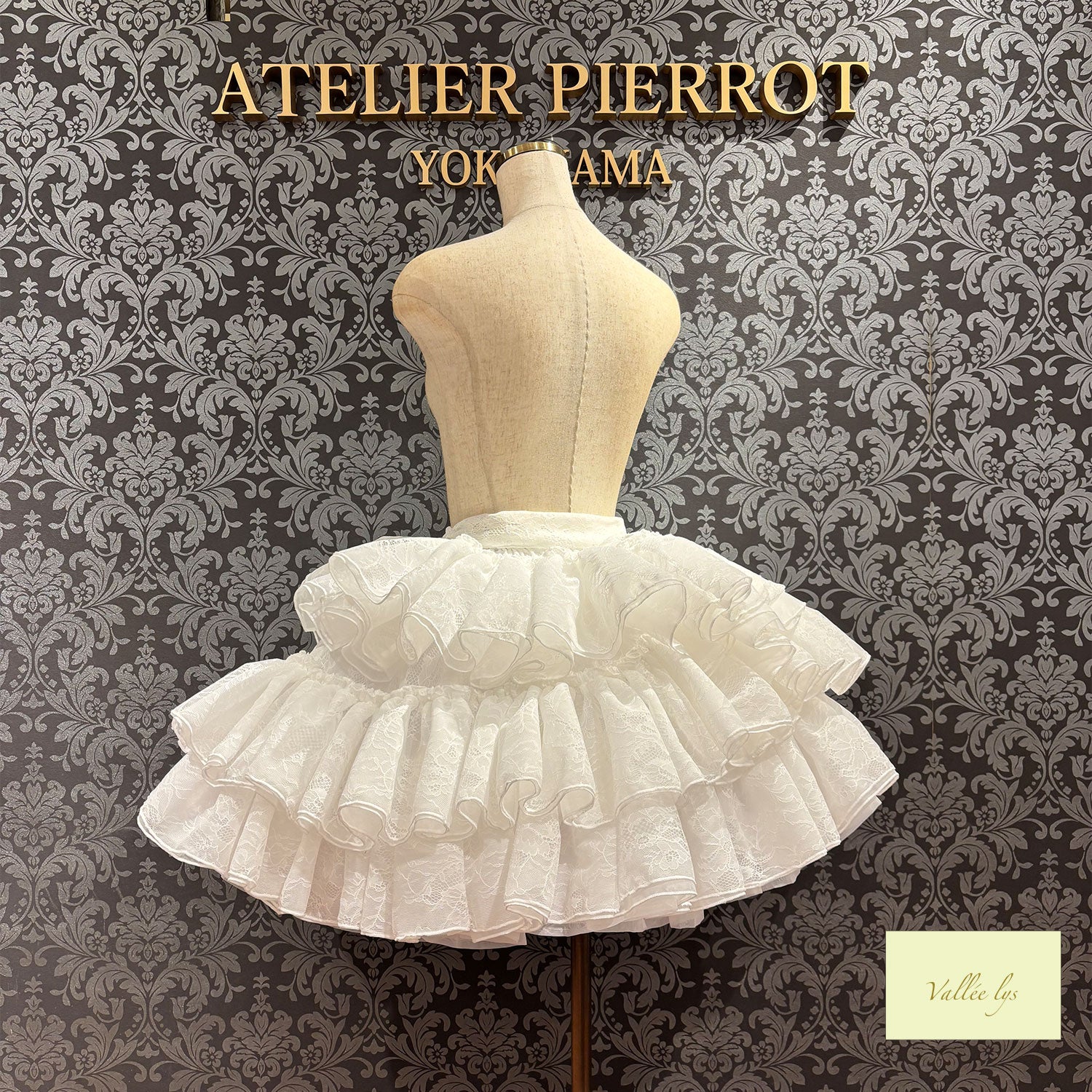 [Vallée lys] Valée Petale VoilerockWhite/Pink/Black