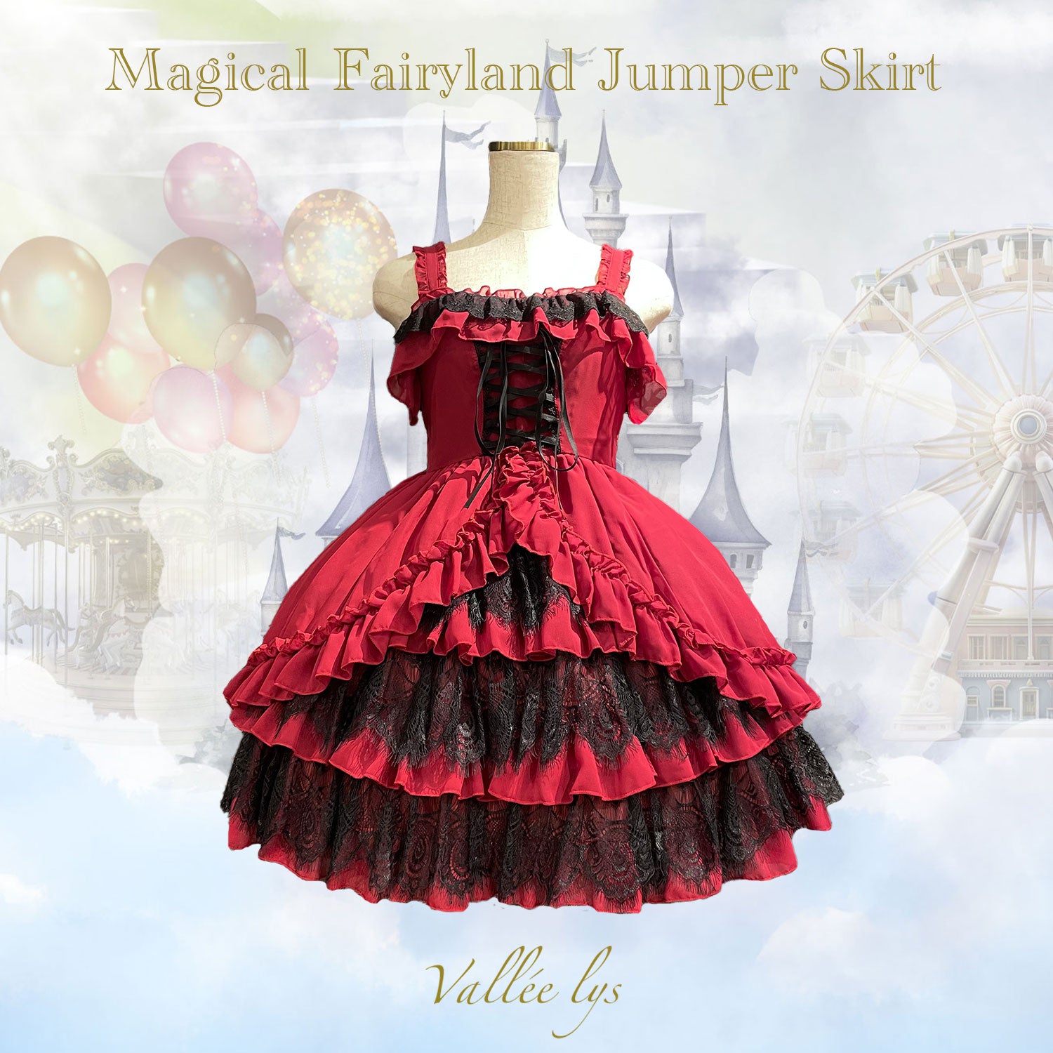 [Vallée Lys] Valeris Magical Fairyland Juman Jupe Blanc / Pink / Bordeaux / Navy / Black X White / Black